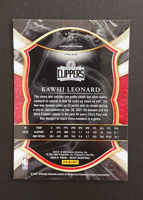 2020-21 Panini Select Kawhi Leonard #37 Concourse Silver