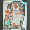 2024-25 Panini Prizm Kawhi Leonard #189 Silver Chinese