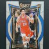 2024-25 Panini Select Jared McCain #82 RC Concourse