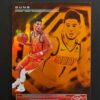 2020-21 Panini Illusions Devin Booker #21 Orange