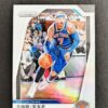 2024-25 Panini Prizm Legends Carmelo Anthony #285 China Silver
