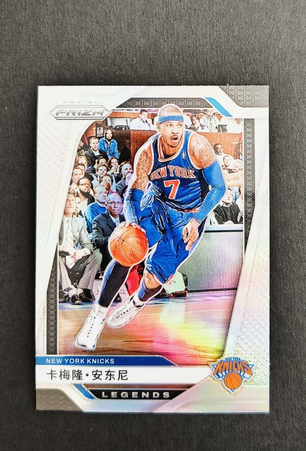 2024-25 Panini Prizm Legends Carmelo Anthony #285 China Silver