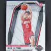 2024-25 Panini Prizm Reed Sheppard #268 RC