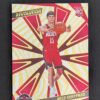 2024-25 Panini Revolution Reed Sheppard #145 RC 114/125 Neutron