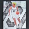 2024-25 Panini Mosaic Jeremy Sochan #54