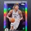 2025-26 Topps Chrome Noah Clowney #23 Silver Refractor