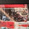 2023-24 Panini Donruss Onyeka Okongwu #67 44/88 Red Fireworks