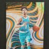 2022-23 Panini Revolution Lamelo Ball #38