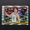 2025-26 Topps Chrome Ben Sheppard #94 Ray Wave Refractor