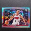 2025-26 Topps Chrome Amen Thompson #17 Hyper Prism Refractor