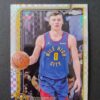 2025-26 Topps Chrome Christian Braun #80 Xfractor