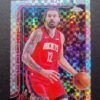 2025-26 Topps Chrome Steven Adams #12 Xfractor