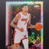 2025-26 Topps Chrome Kel'el Ware #129 Xfractor