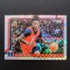 2025-26 Topps Chrome Jamir Watkins #294 Xfractor RC