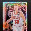 2025-26 Topps Chrome Kevin Huerter #43 Xfractor