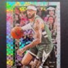2025-26 Topps Chrome Gary Trent Jr #110 Xfractor
