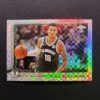 2025-26 Topps Chrome Kyle Kuzma #118 Xfractor