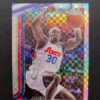 2025-26 Topps Chrome Adem Bona #183 Xfractor