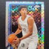 2025-26 Topps Chrome Max Christie #33 Xfractor