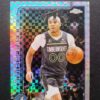 2025-26 Topps Chrome Terrence Shannon Jr #198 Xfractor