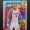 2025-26 Topps Chrome Jalen Duren #57 Xfractor