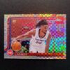 2025-26 Topps Chrome Chaz Lanier #288 Xfractor RC
